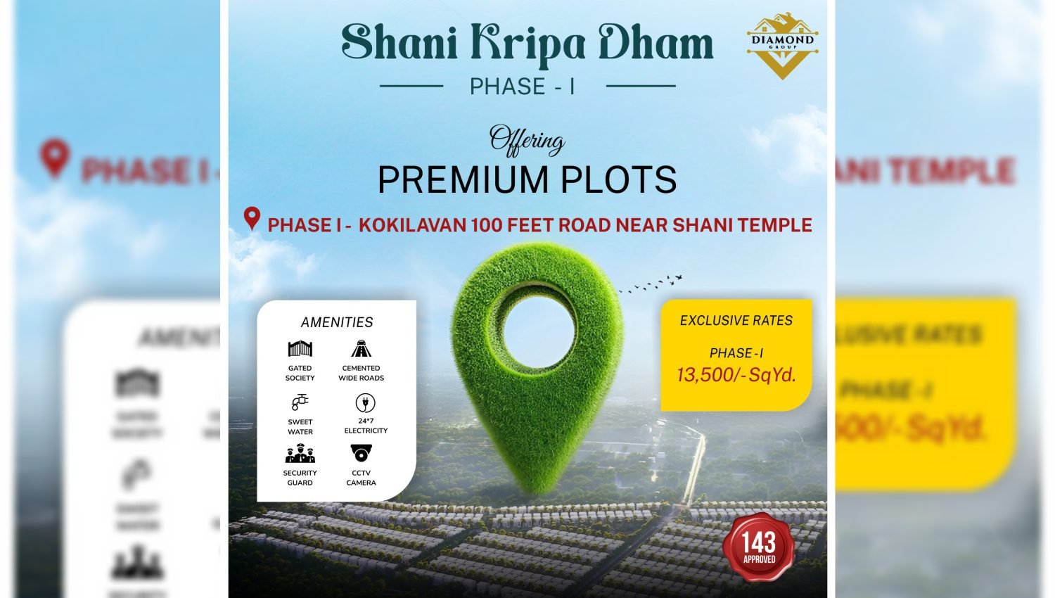 Shani Kripa Dham image 1