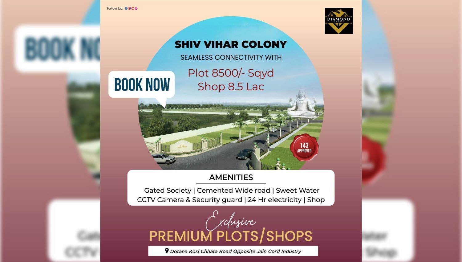 Shiv Vihar Colony image 1