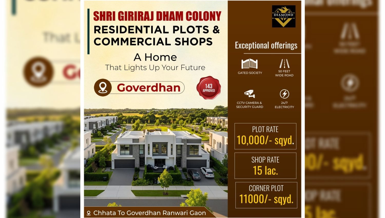 Shri Girraj Dham Colony image 1