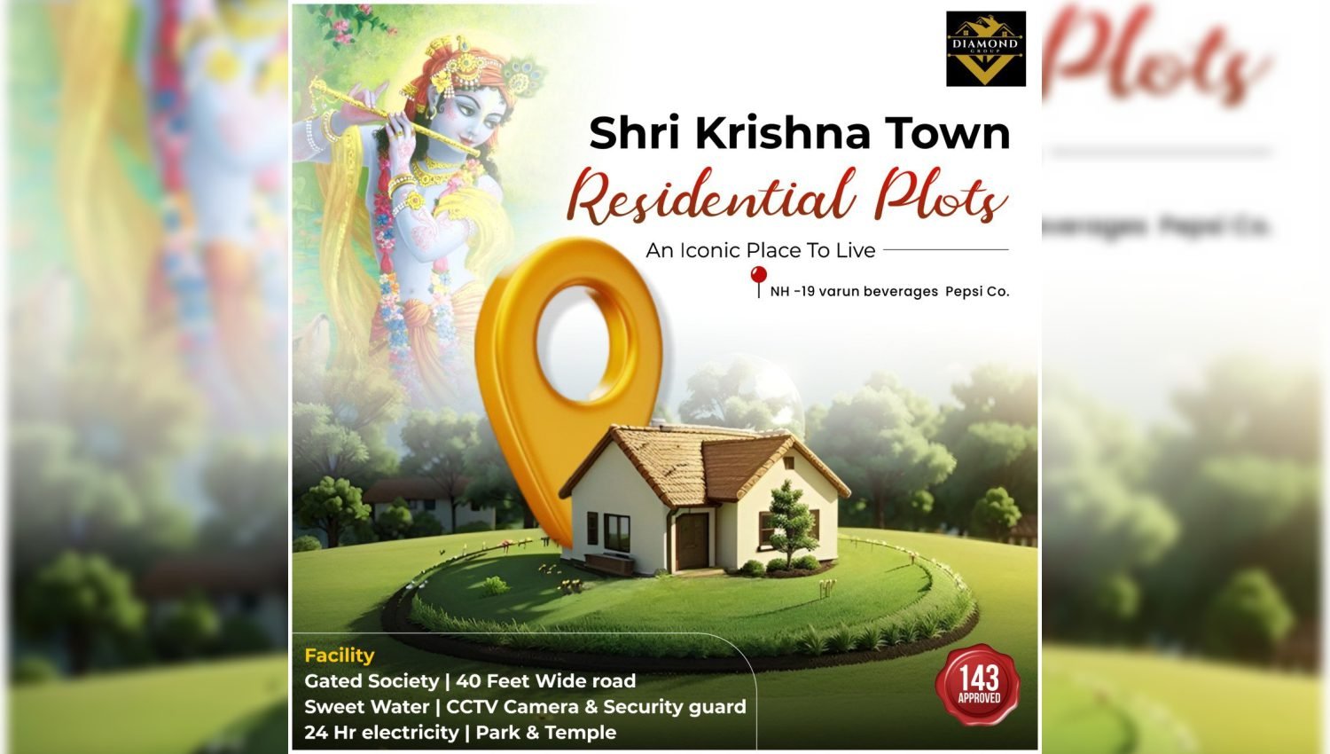 Shri Krishna Town image 1