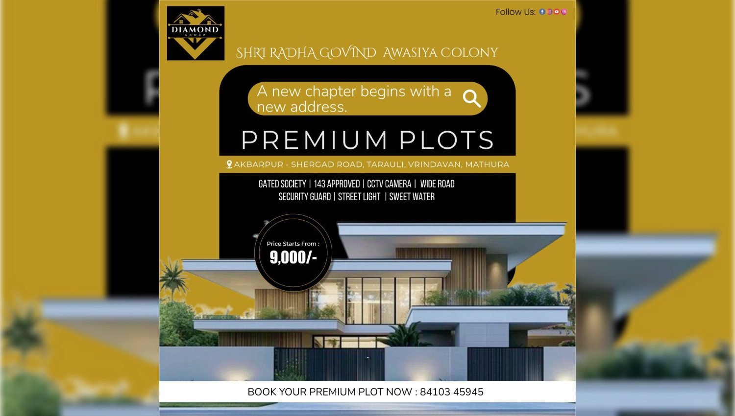 Shri Radha Govind Residential Colony image 2