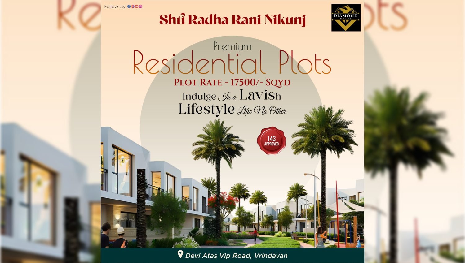 Shri Radha Rani nikunj image 1