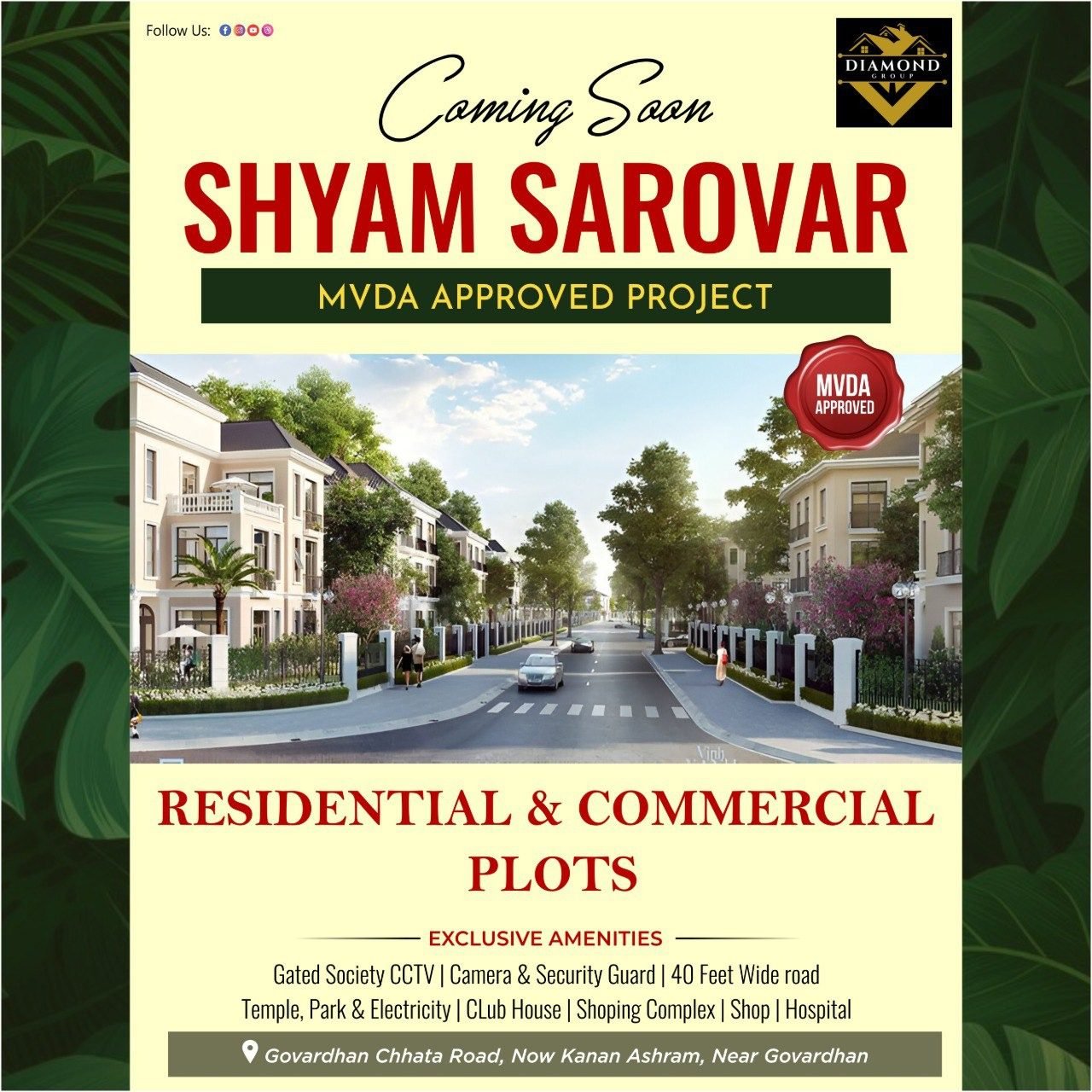 Shyam Sarovar Creative (2)