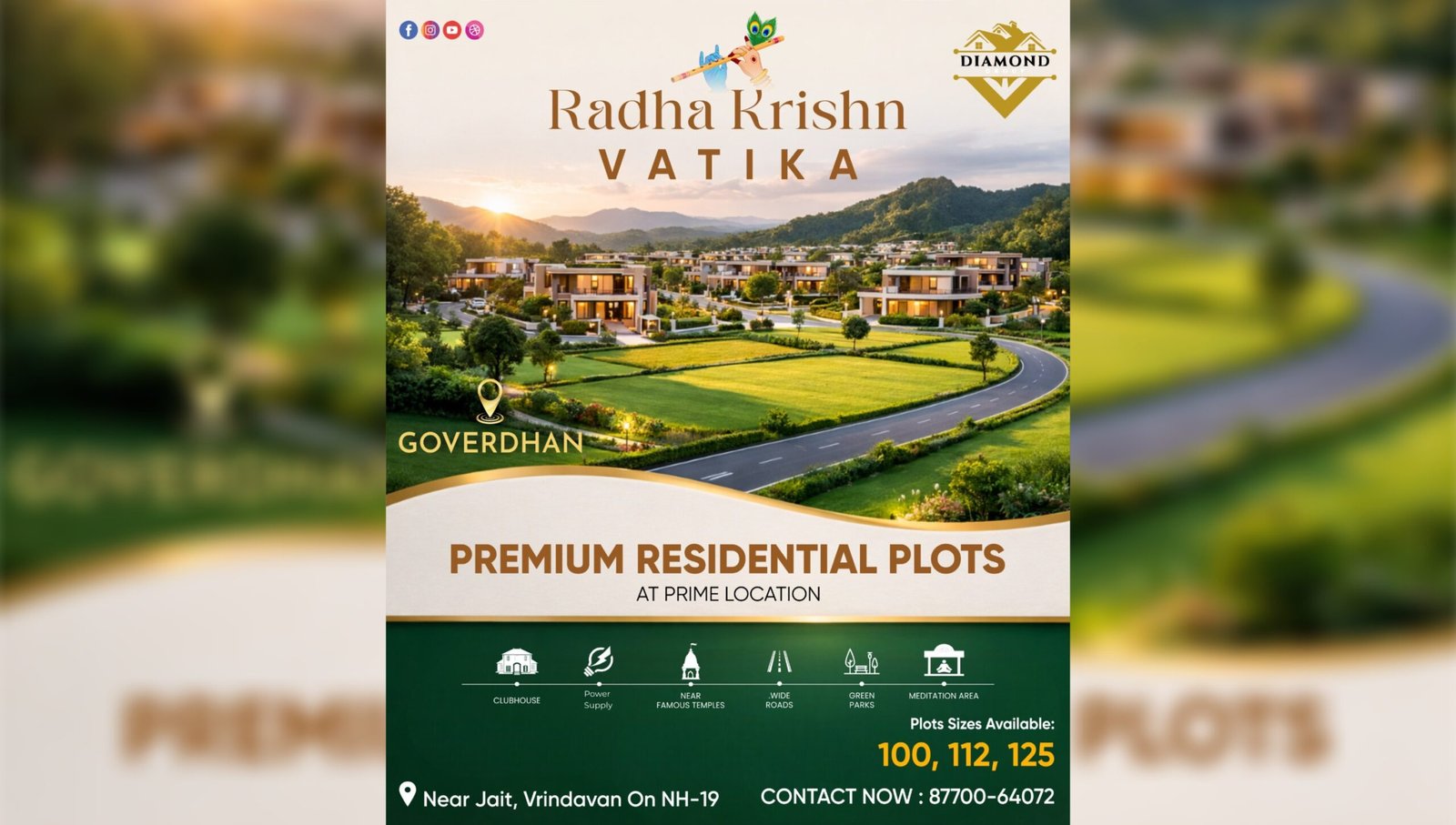 Shri radha Krishna Vatika image 2